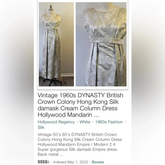 Dynasty vintage 60’s Striped Multicolor Sleeveless silk Dress S/M - Picture 12 of 17